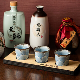 Chinese Dining 杏花楼_2