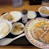 餃子の王将 中央林間りんかんモール店