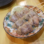 まぐまらし - 