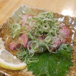 まぐまらし - 