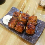 まぐまらし - 