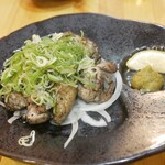まぐまらし - 