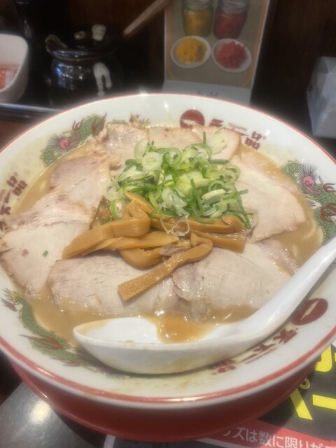 Tenka Ippin Tennoji Abeno Walk Ten