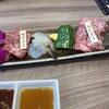 焼肉 白李 イオンタウン楽々園店