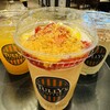 タリーズコーヒー イオンモール広島府中店