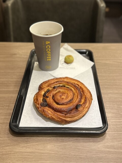 MAISON KAYSER Jei Aru Kyoto Isetan Ten photo 2