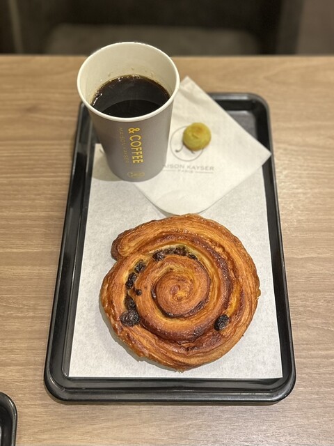 kiyserページです。 メゾンカイザー ジェイアール京都伊勢丹店 （MAISON KAYSER