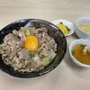 庄平うどん