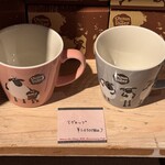 サンデーブランチ - 