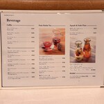 サンデーブランチ - 