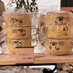 サンデーブランチ - 