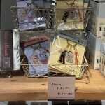 サンデーブランチ - 