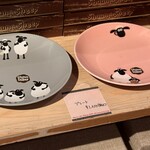 サンデーブランチ - 