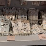 サンデーブランチ - 