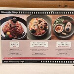 サンデーブランチ - 