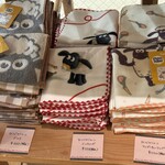 サンデーブランチ - 