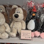 サンデーブランチ - 