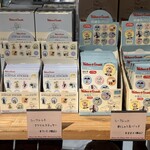 サンデーブランチ - 