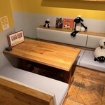 サンデーブランチ - 