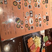 小割烹おはし 恵比寿 -  小割烹おはし 恵比寿 -