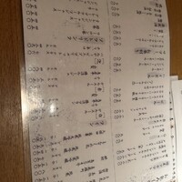 小割烹おはし 恵比寿 -  小割烹おはし 恵比寿 -