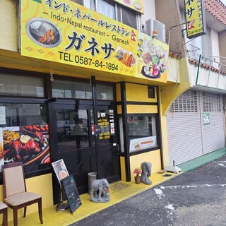口コミ一覧 : インド・ネパールレストラン ガネサ (Ganesh 口コミ一覧 : インド・ネパールレストラン ガネサ (Ganesh