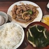 さつき
