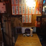大衆立呑酒場 垂れ屋 - 店内のメニュー