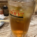 人生はチャンスタイム - 