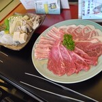 湯杜匠味庵 山川 - 