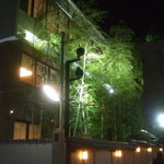 彩懐石 うらわ高砂 - 