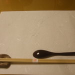 彩懐石 うらわ高砂 - 