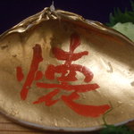 彩懐石 うらわ高砂 - 