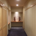 彩懐石 うらわ高砂 - 