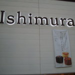 Ishimura - 
