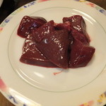 ラムハウス・ケケレ - ラムレバー　７５０円　【　２０１４年９月　】　