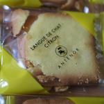 エーデルワイス - 欠けたりしたのが多いです。