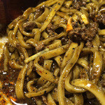 175°DENO担担麺 - 