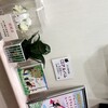 プリン専門店 坂の上の猫 - 