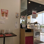 フルーツピークス つくば店 - 