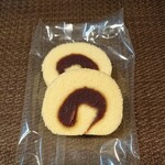 道後湯之町 十五万石 YUI - 