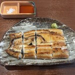 炭焼鰻 はじめ - 