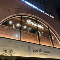 焼肉 うしみつ 恵比寿本店 - 