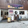 カルアータイ イーサン - 