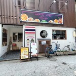 カルアータイ イーサン - 