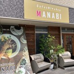 カフェ&キッチン マナビ - 