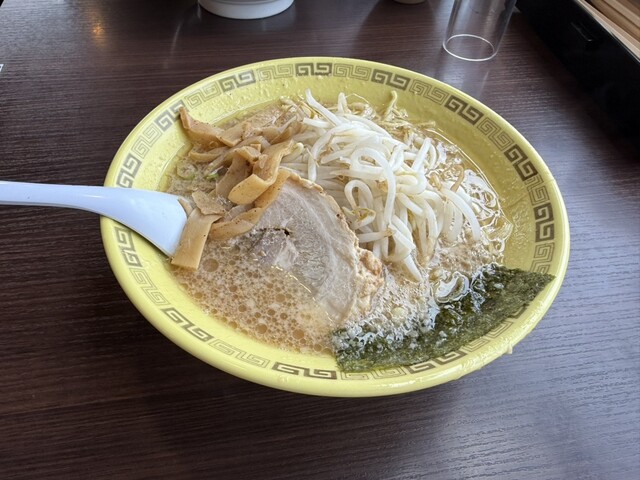 Egawa Tei Hoya Ten photo 2