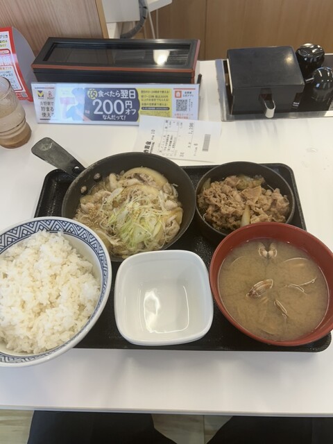 吉野家 7号線酒田東町店 - 東酒田（牛丼）の写真