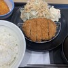 松屋 浦和所沢バイパス店