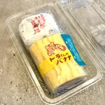 和菓子処 大角玉屋 本店 - 